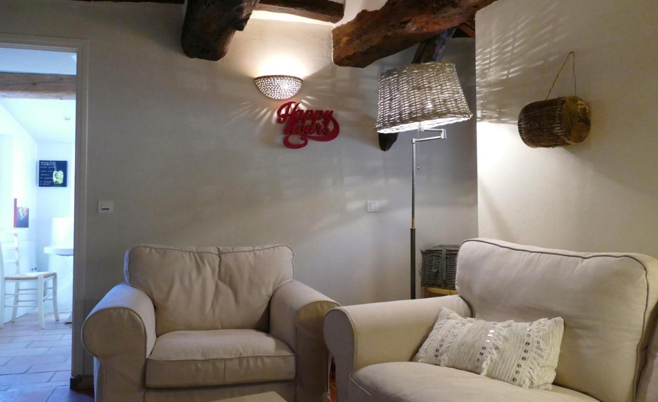 Вілла Domaine Geodora, Parfumeur En Provence Сен-Бонне-де-Монтору Екстер'єр фото